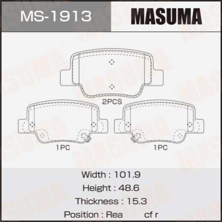 Колодки тормозные дисковые Masuma, MS-1913