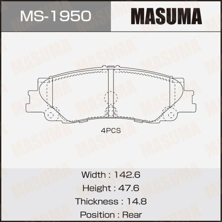Колодки тормозные дисковые Masuma, MS-1950