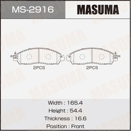 Колодки тормозные дисковые Masuma, MS-2916