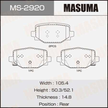 Колодки тормозные дисковые Masuma, MS-2920