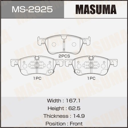 Колодки тормозные дисковые Masuma, MS-2925