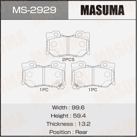 Колодки тормозные дисковые Masuma, MS-2929