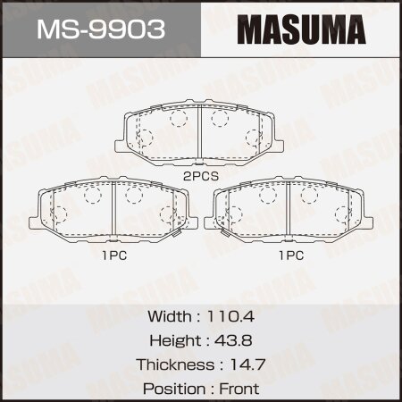 Колодки тормозные дисковые Masuma, MS-9903