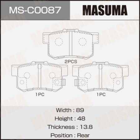 Колодки тормозные дисковые Masuma, MS-C0087