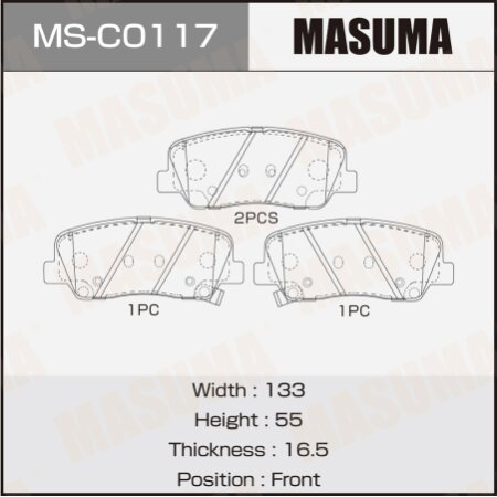Колодки тормозные дисковые Masuma, MS-C0117