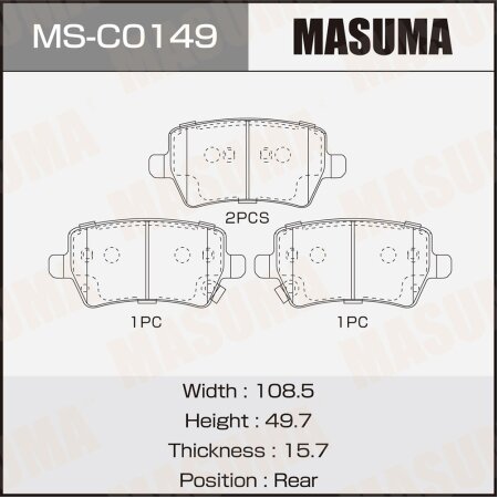 Колодки тормозные дисковые Masuma, MS-C0149