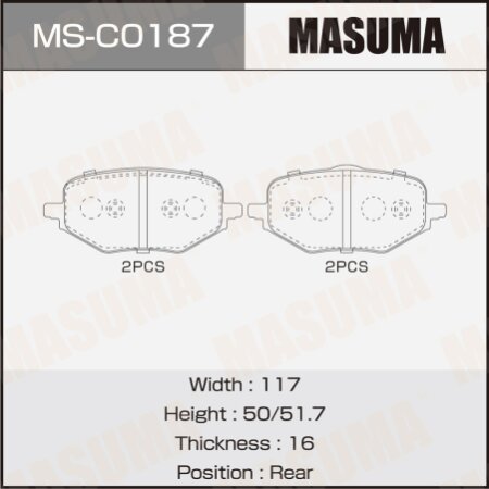 Колодки тормозные дисковые Masuma, MS-C0187