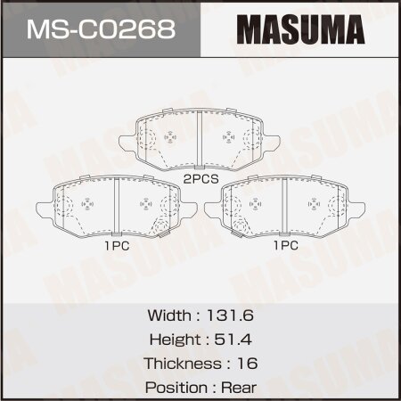 Колодки тормозные дисковые Masuma, MS-C0268