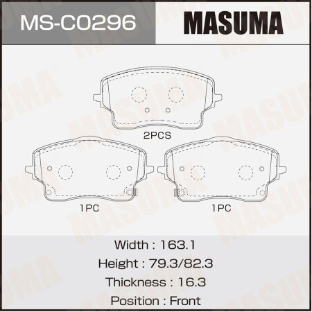 Колодки тормозные дисковые Masuma, MS-C0296