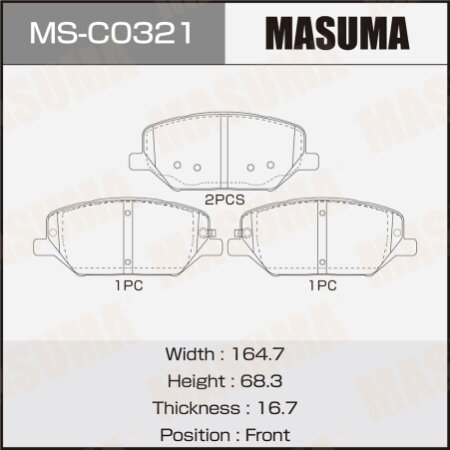 Колодки тормозные дисковые Masuma, MS-C0321