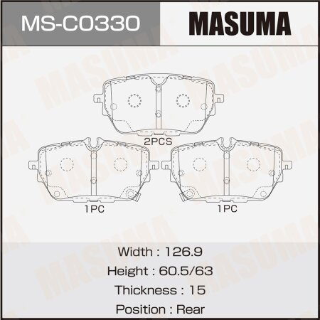 Колодки тормозные дисковые Masuma, MS-C0330