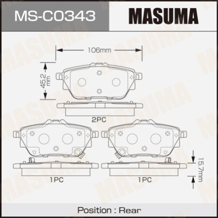 Колодки тормозные дисковые Masuma, MS-C0343