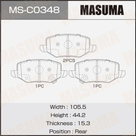 Колодки тормозные дисковые Masuma, MS-C0348