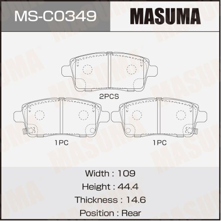 Колодки тормозные дисковые Masuma, MS-C0349