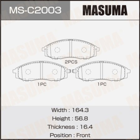 Колодки тормозные дисковые Masuma, MS-C2003