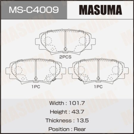 Колодки тормозные дисковые Masuma, MS-C4009