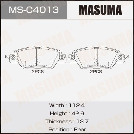 Колодки тормозные дисковые Masuma, MS-C4013