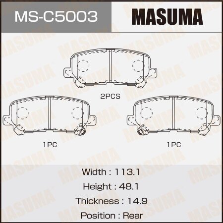Колодки тормозные дисковые Masuma, MS-C5003