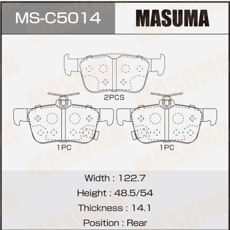 Колодки тормозные дисковые Masuma, MS-C5014
