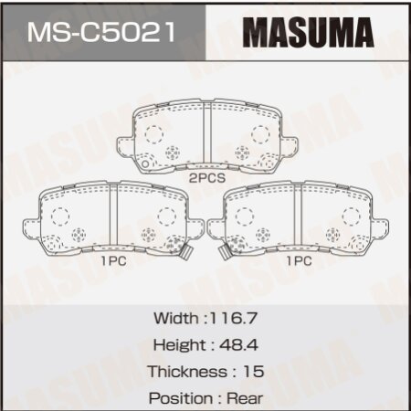 Колодки тормозные дисковые Masuma, MS-C5021