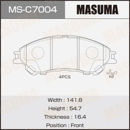 Колодки тормозные дисковые Masuma, MS-C7004