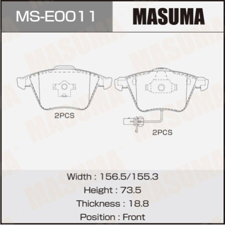 Колодки тормозные дисковые Masuma, MS-E0011