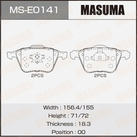 Колодки тормозные дисковые Masuma, MS-E0141