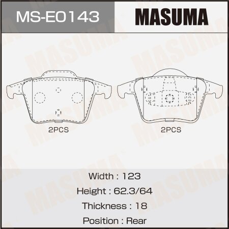 Колодки тормозные дисковые Masuma, MS-E0143