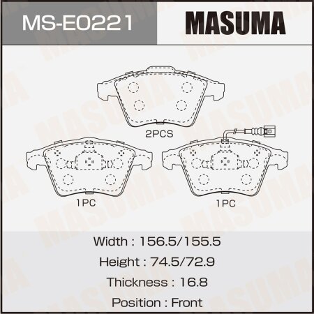 Колодки тормозные дисковые Masuma, MS-E0221