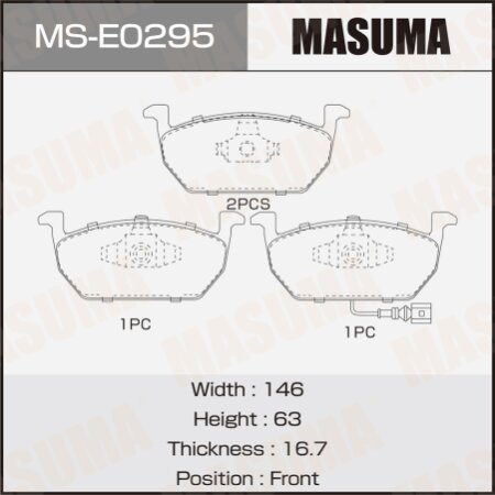 Колодки тормозные дисковые Masuma, MS-E0295