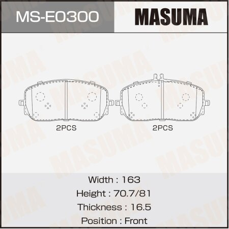 Колодки тормозные дисковые Masuma, MS-E0300