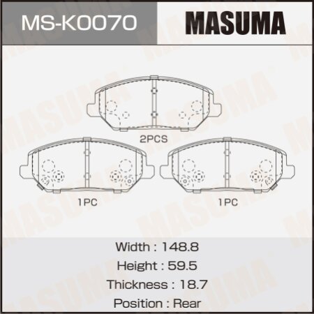 Колодки тормозные дисковые Masuma, MS-K0070