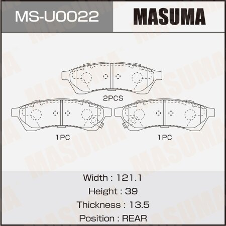 Колодки тормозные дисковые Masuma, MS-U0022