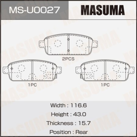 Колодки тормозные дисковые Masuma, MS-U0027