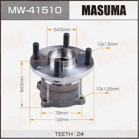 Ступичный узел Masuma, MW-41510