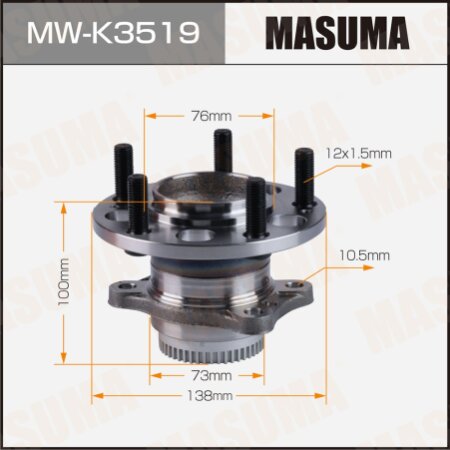 Ступичный узел Masuma, MW-K3519