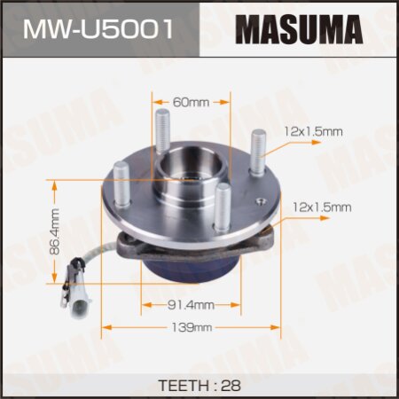 Ступичный узел Masuma, MW-U5001