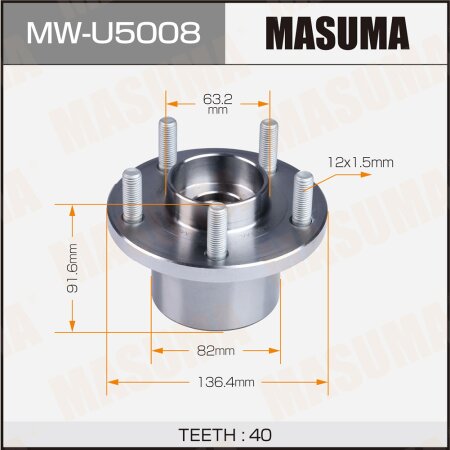 Ступичный узел Masuma, MW-U5008