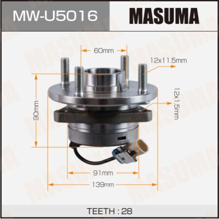 Ступичный узел Masuma, MW-U5016