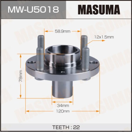 Ступица Masuma, MW-U5018