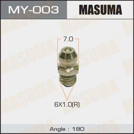 Тавотница Masuma, MY-003