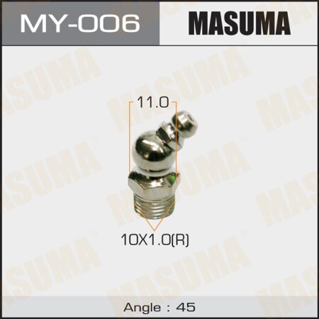 Тавотница Masuma, MY-006