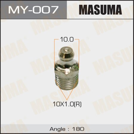 Тавотница Masuma, MY-007