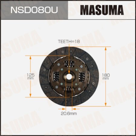 Диск сцепления Masuma, NSD080U