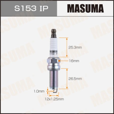 Свеча зажигания иридиeвая+платина SILKR6C10E (97098) Masuma, S153IP