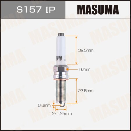 Свеча зажигания иридиeвая+платина LDK8RTBIP Masuma, S157IP