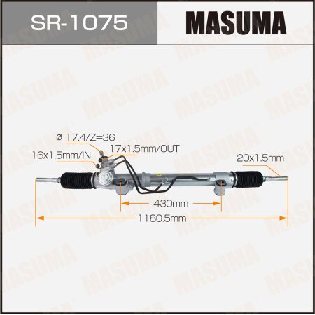 Рейка рулевая MASUMA (правый руль), SR-1075