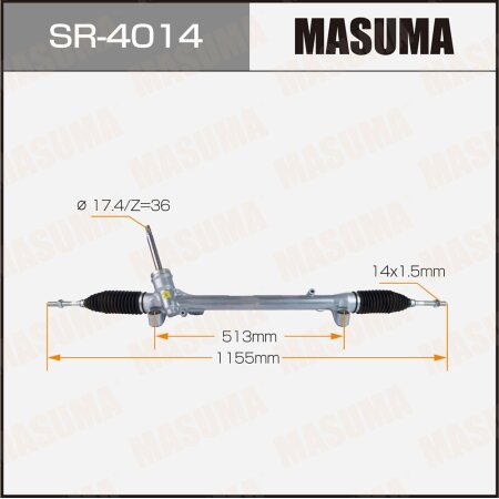 Рейка рулевая MASUMA (правый руль), SR-4014