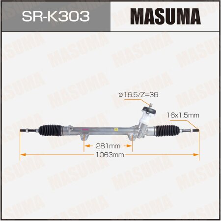 Рейка рулевая MASUMA (левый руль), SR-K303