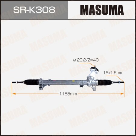 Рейка рулевая MASUMA (левый руль), SR-K308
